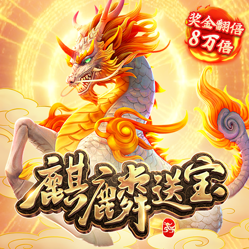 屠桦言