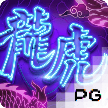 火博体育平台下载官网