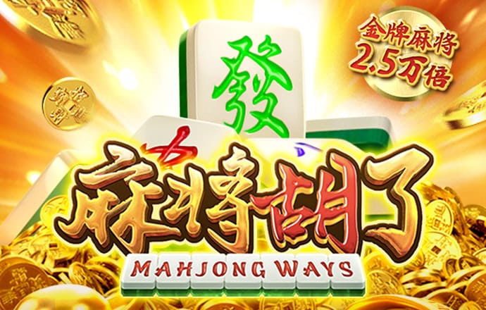 新宝体育官网app下载手机版