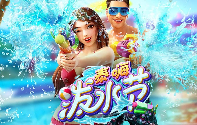 博亚app下载