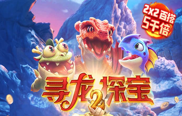 金沙集团app最新版