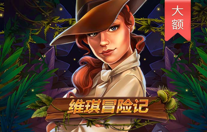 859cc赢彩吧路线入口