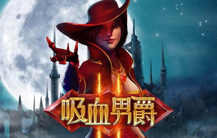 乐竞体育官网下载