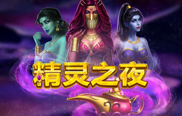 爱游戏网页在线登录官网