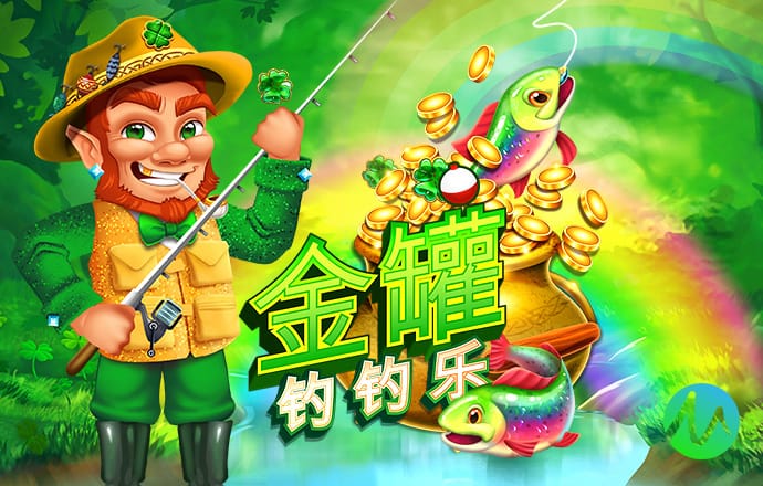 球王体育APP下载