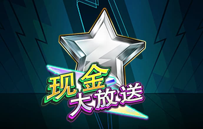 天天娱乐在线购彩大厅