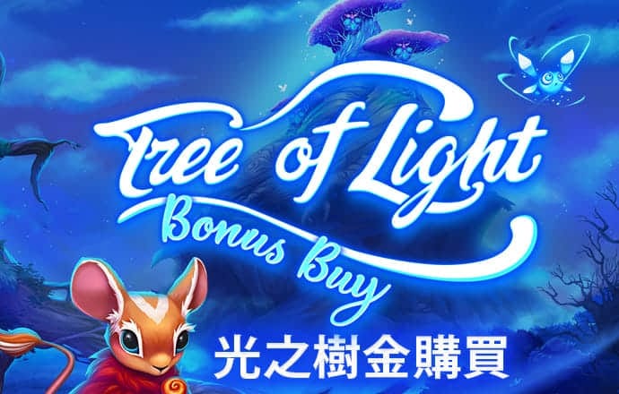 bg大游娱乐官方