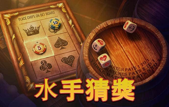 云开体育app入口下载