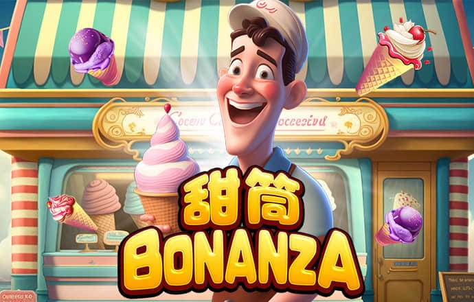 哈哈体育app官网入口网址是多少
