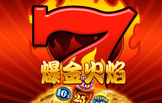 必一体育官方网站入口